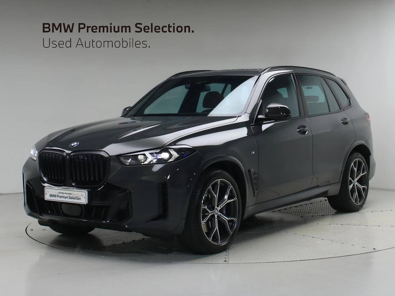 BMW X5 G05