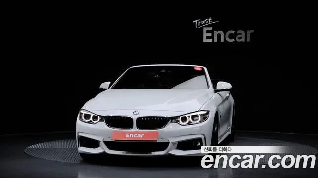 BMW 4-Series F32, 2014 — фото 2