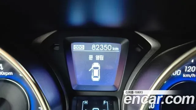Hyundai Avante MD, 2011 — фото 15