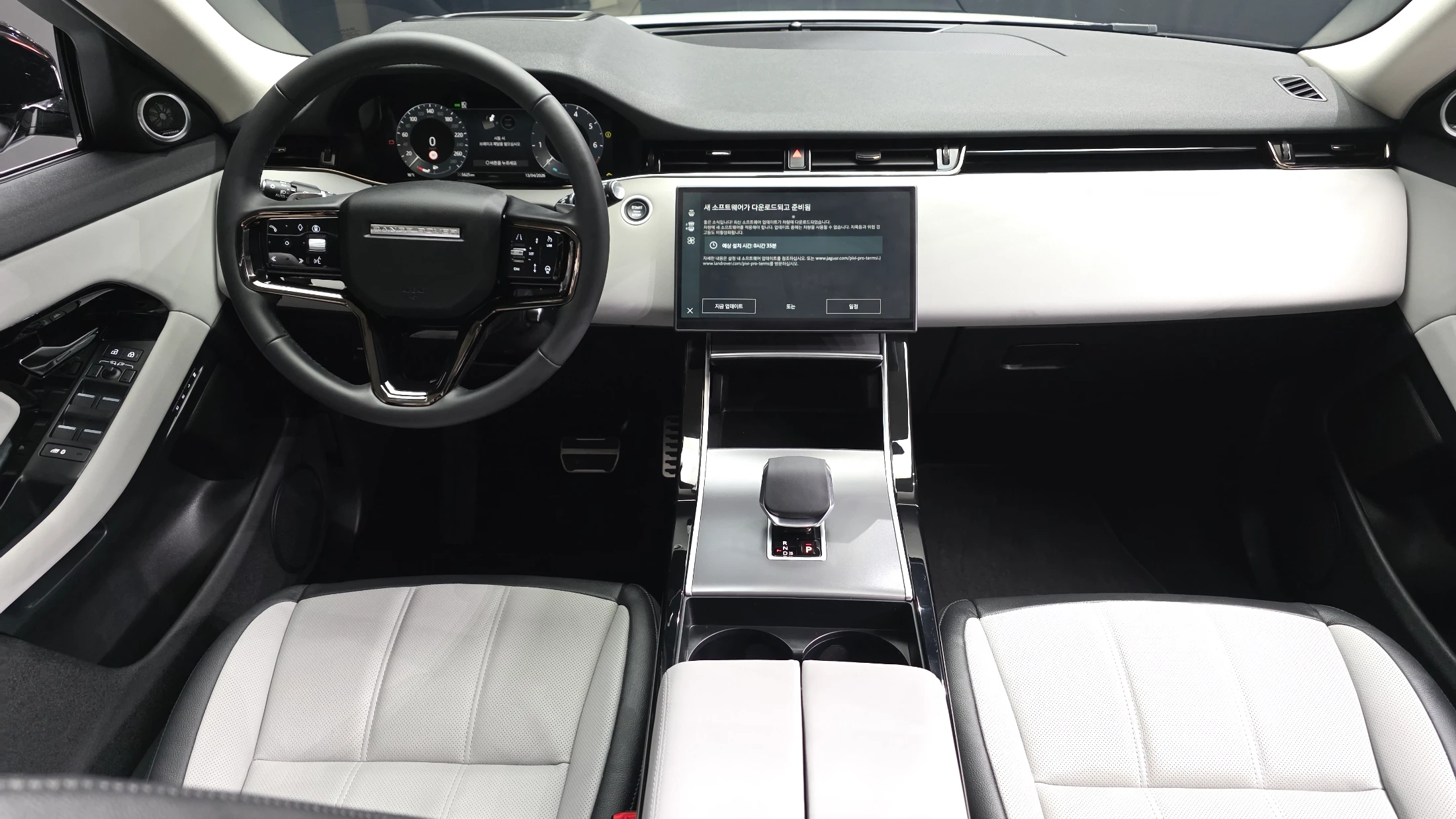 Land Rover Range Rover Evoque, 2025 — фото 7