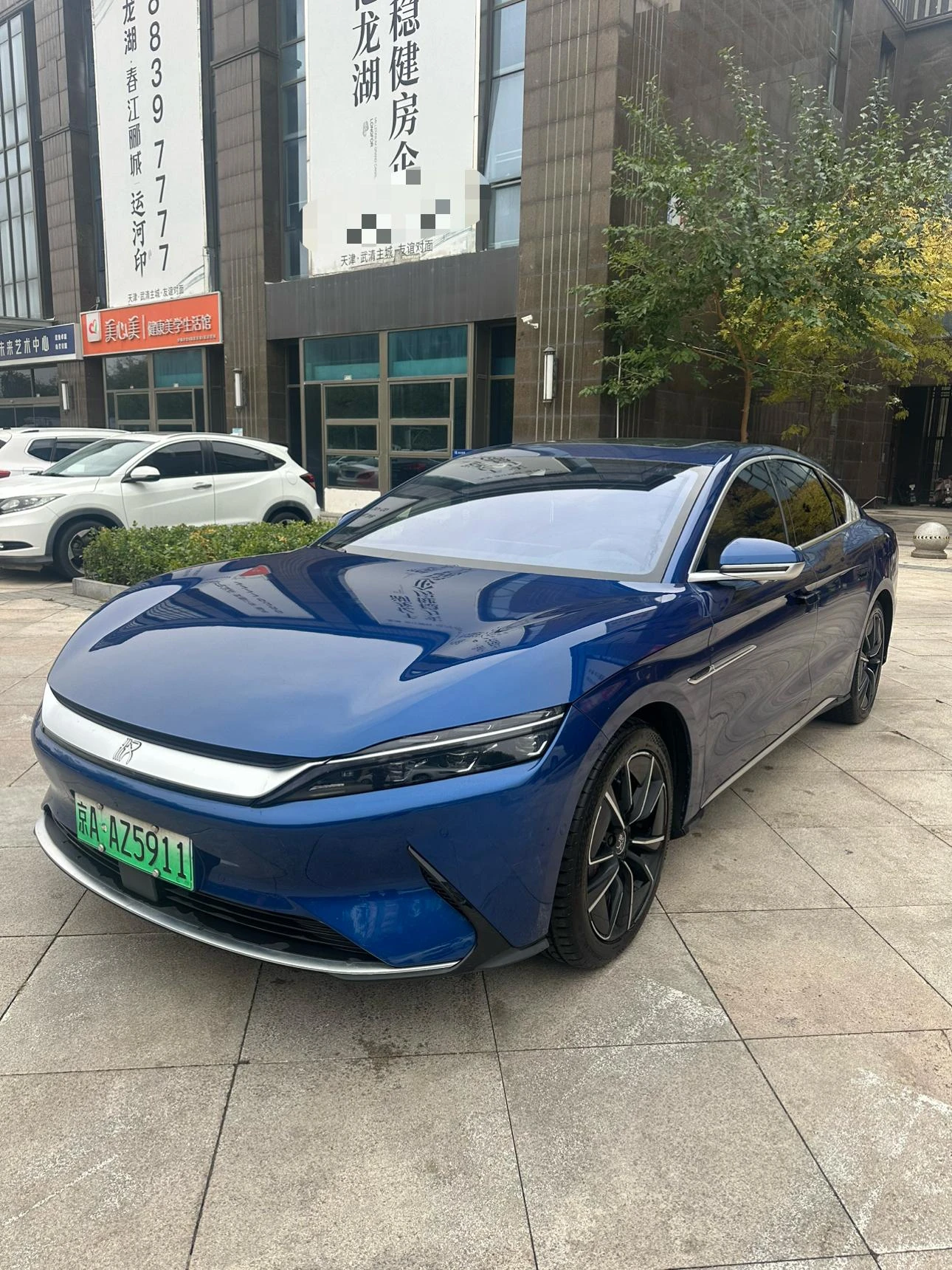 BYD Han EV