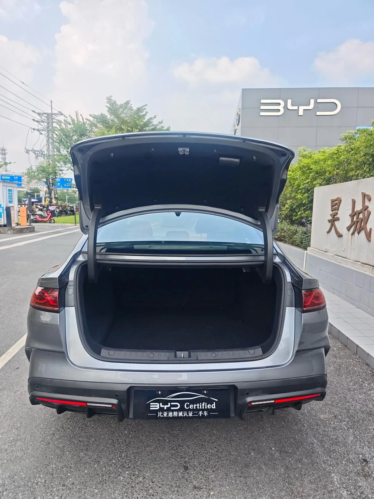 BYD Qin L DM, 2025 — фото 11