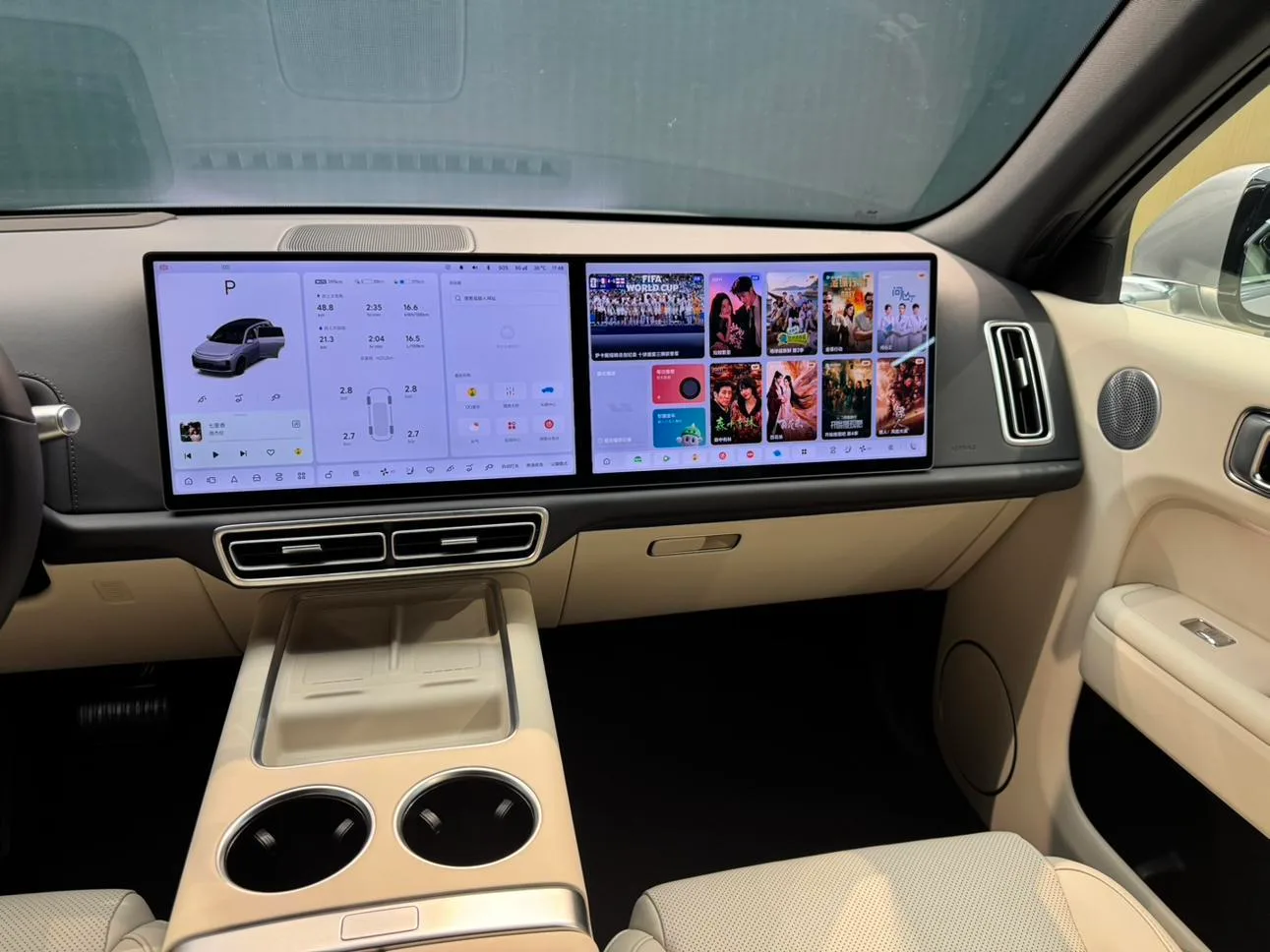 Li Auto Ideal L7, 2025 — фото 10