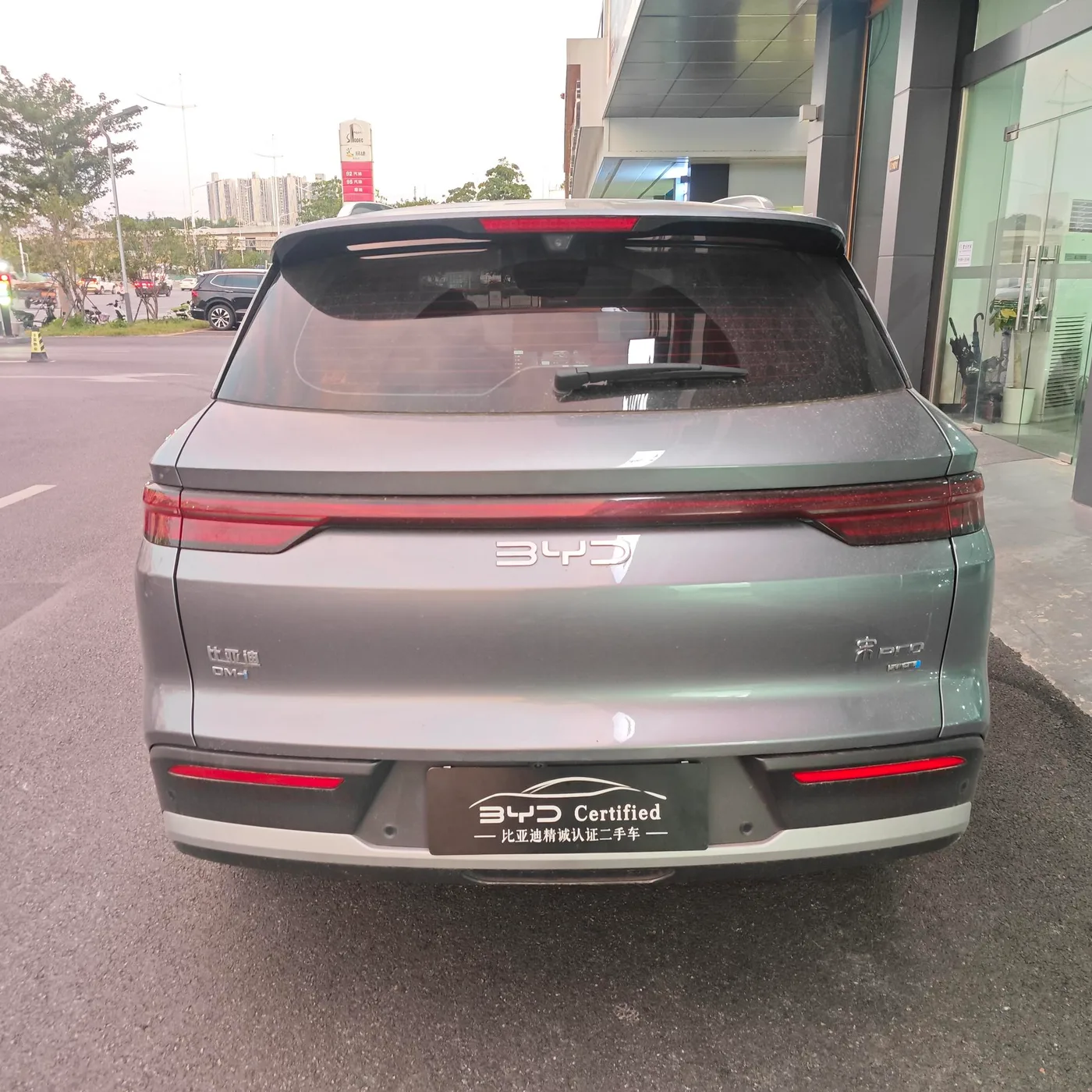 BYD Song Pro DM, 2026 — фото 13