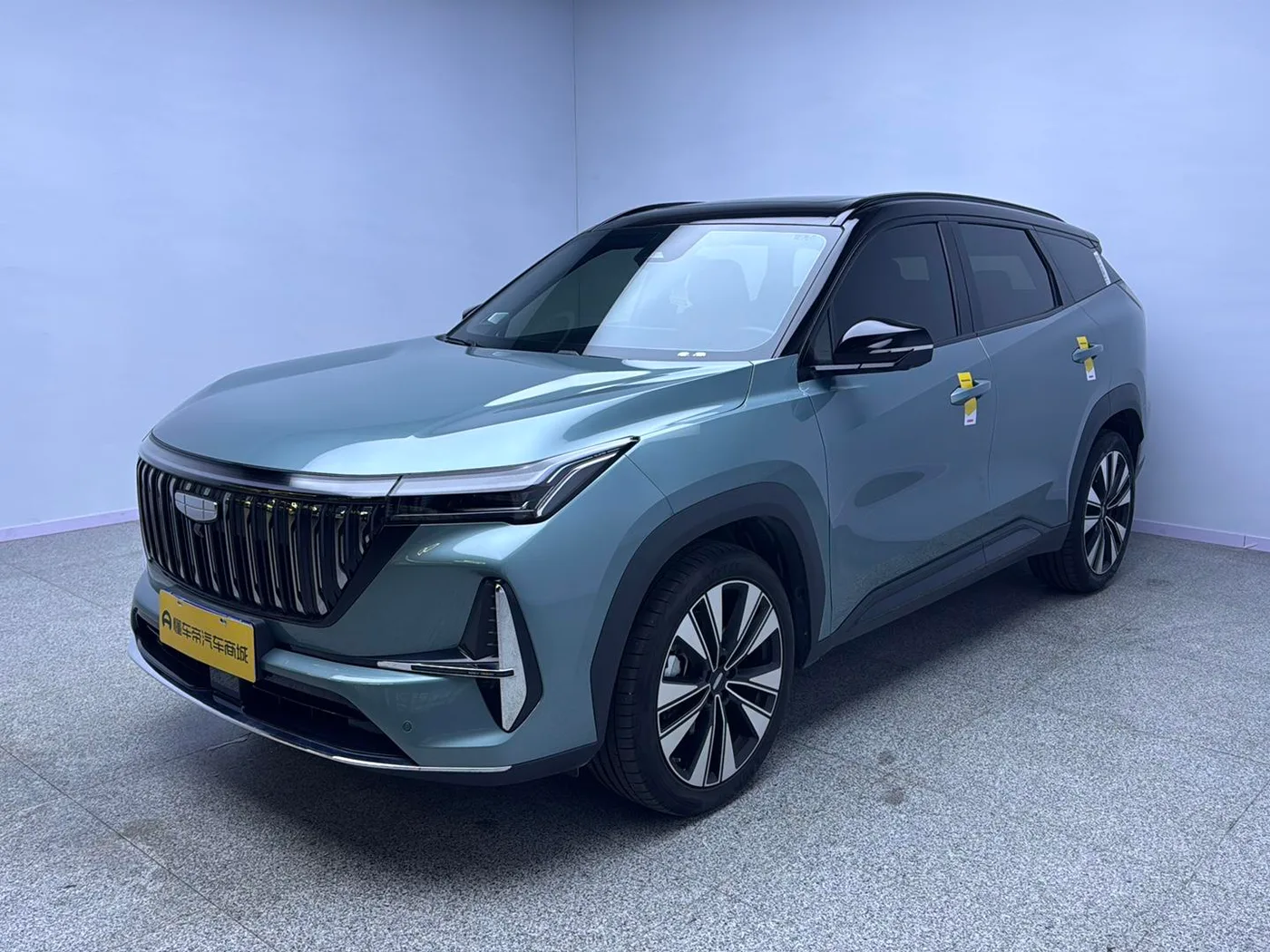 Geely Boyue L