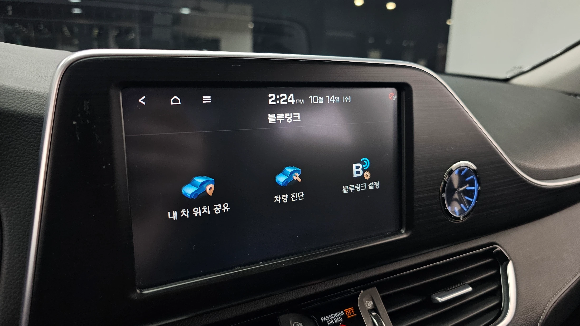 Hyundai Grandeur Ig Hybrid, 2017 — фото 31