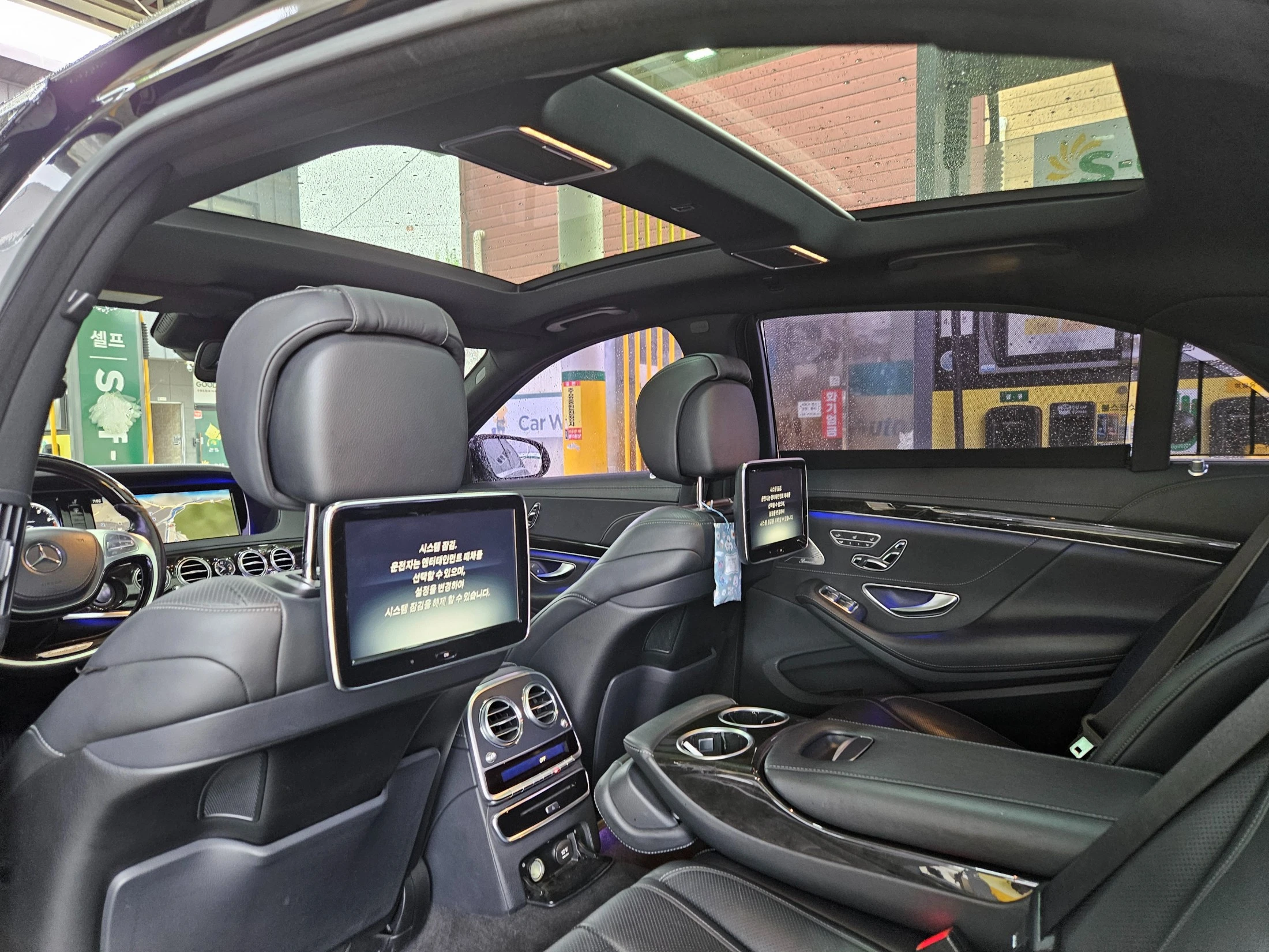 Mercedes-Benz S-Class W222, 2014 — фото 10