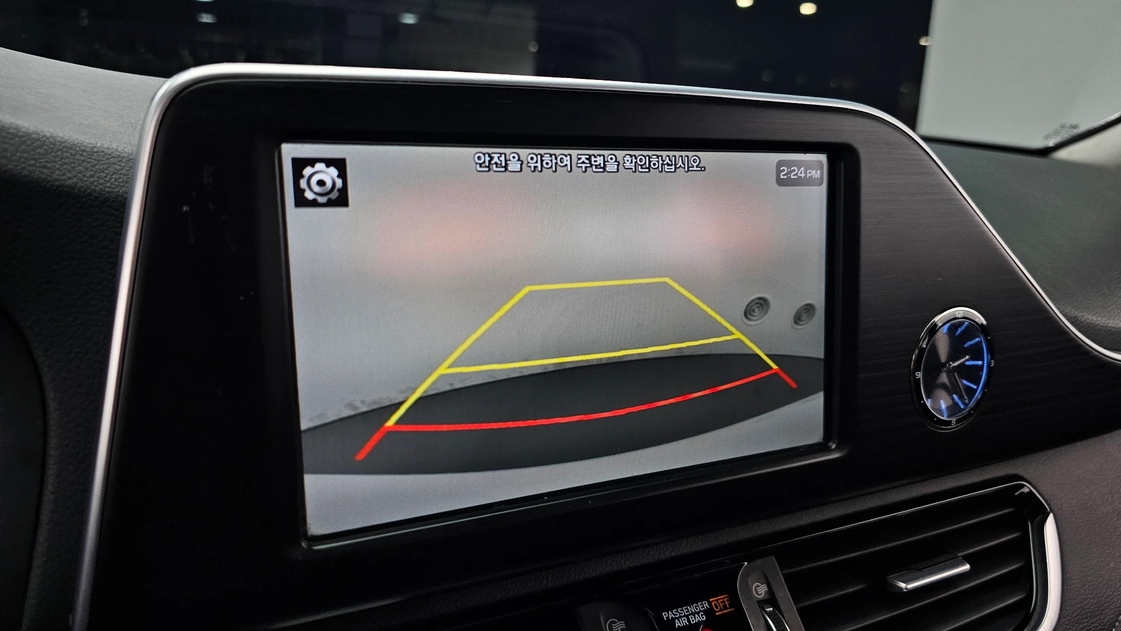 Hyundai Grandeur Ig Hybrid, 2017 — фото 15