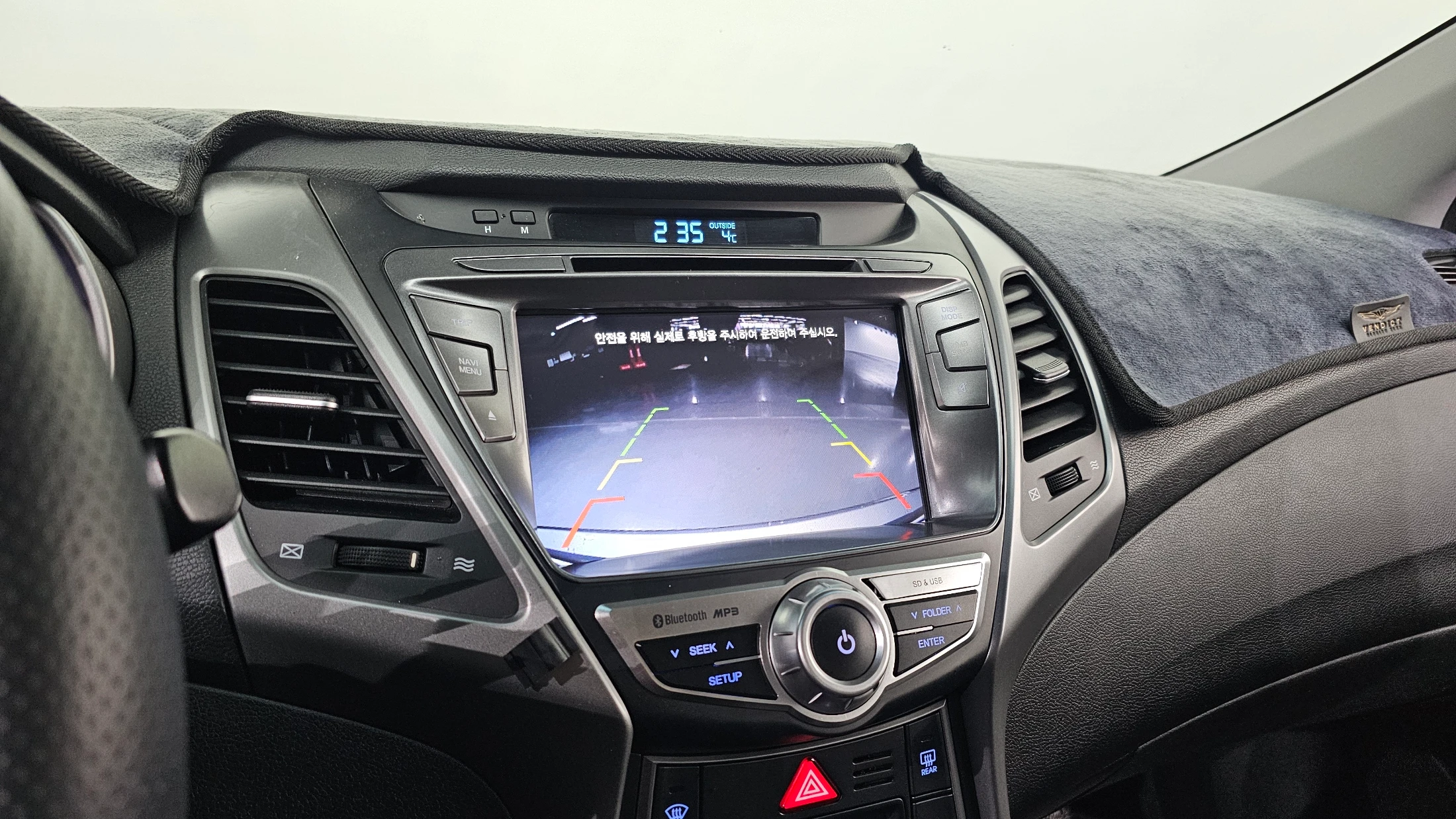 Hyundai Avante, 2014 — фото 17