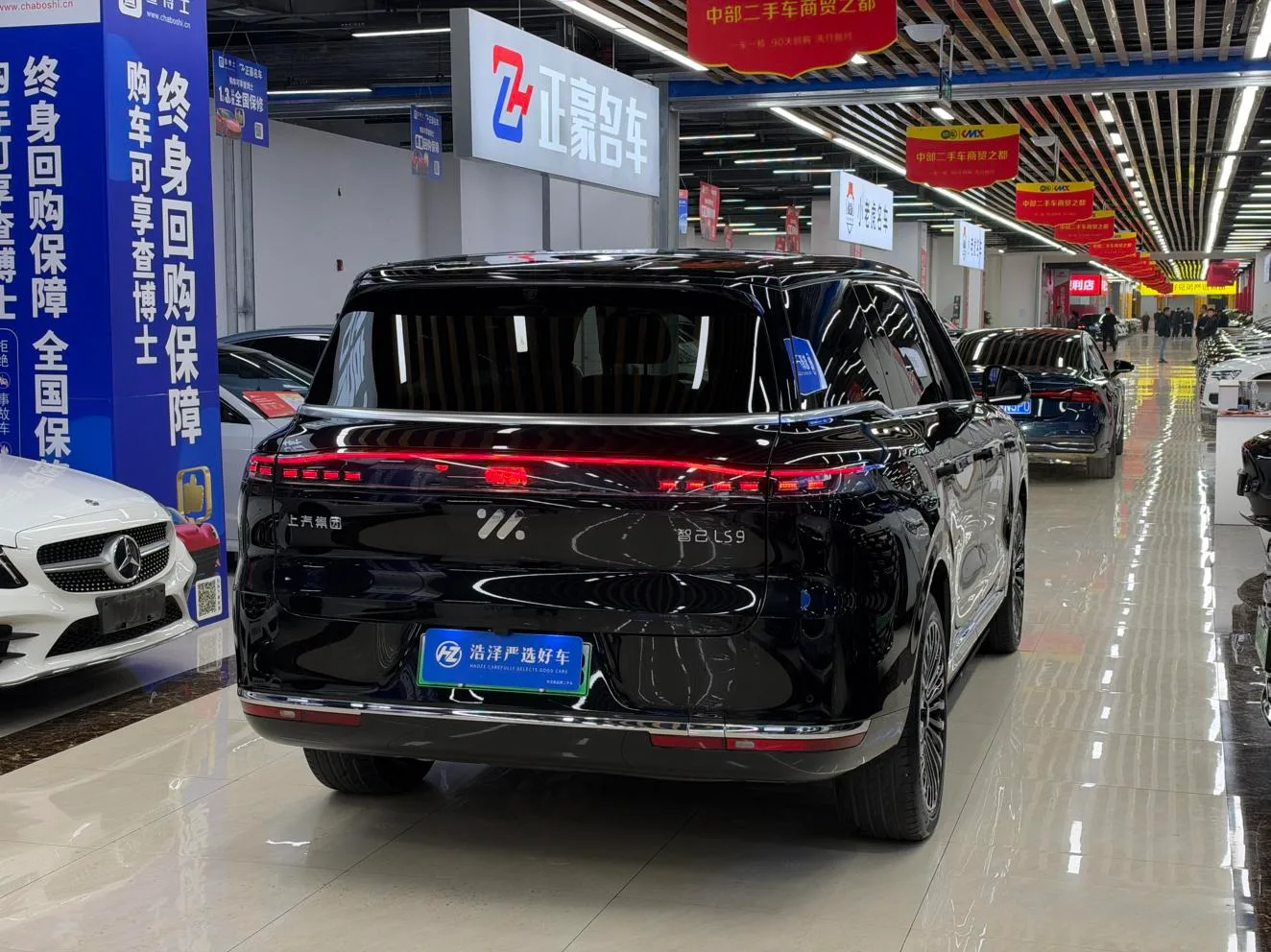 Zhiji Automobile Zhiji LS9, 2026 — фото 6