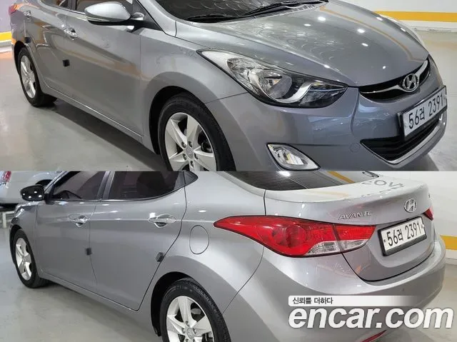 Hyundai Avante MD, 2012 — фото 5