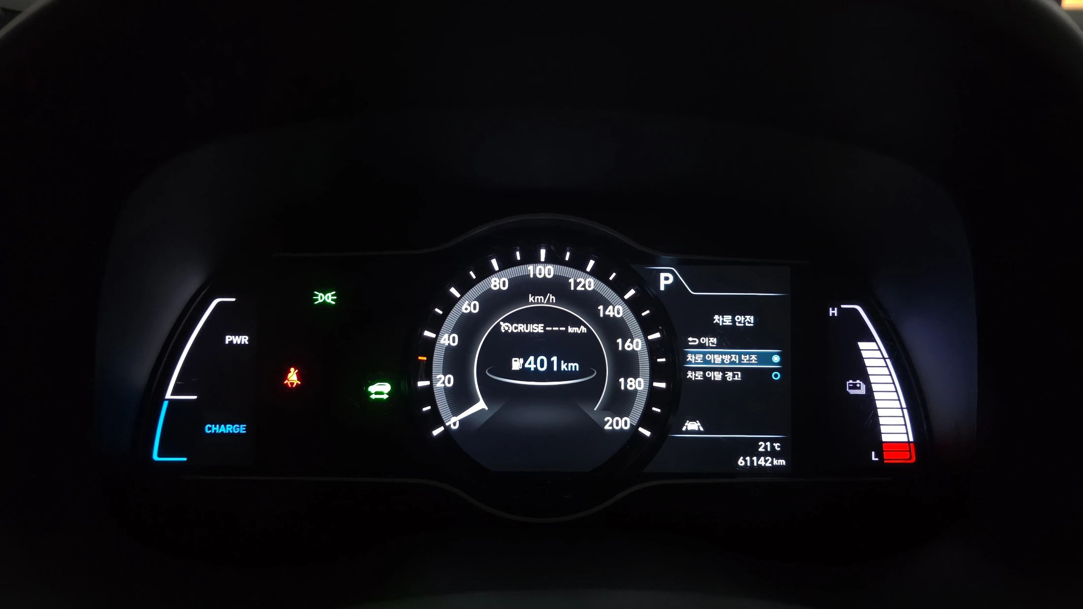 Hyundai Kona Electric, 2018 — фото 8