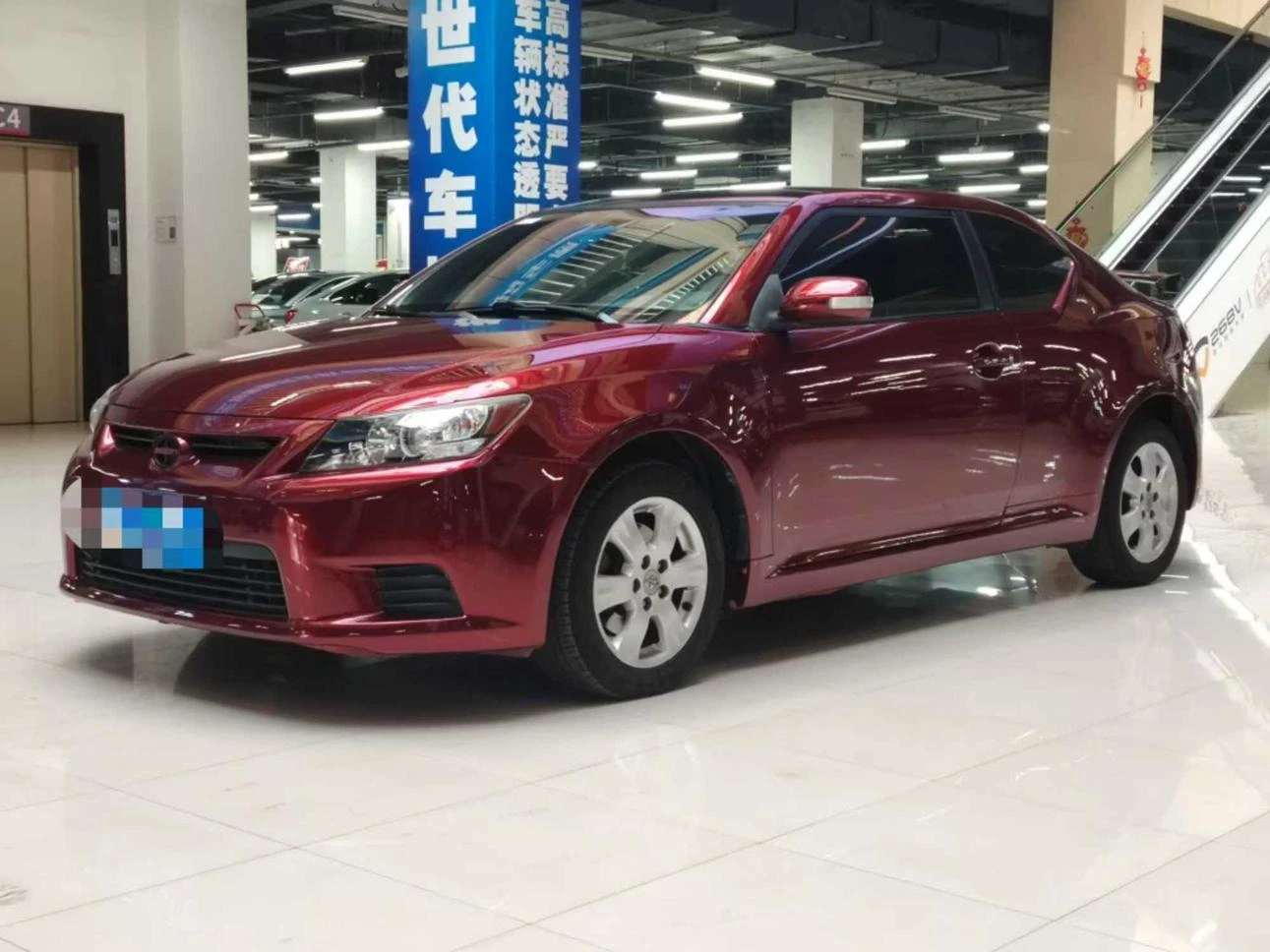 Toyota Jie Luchi