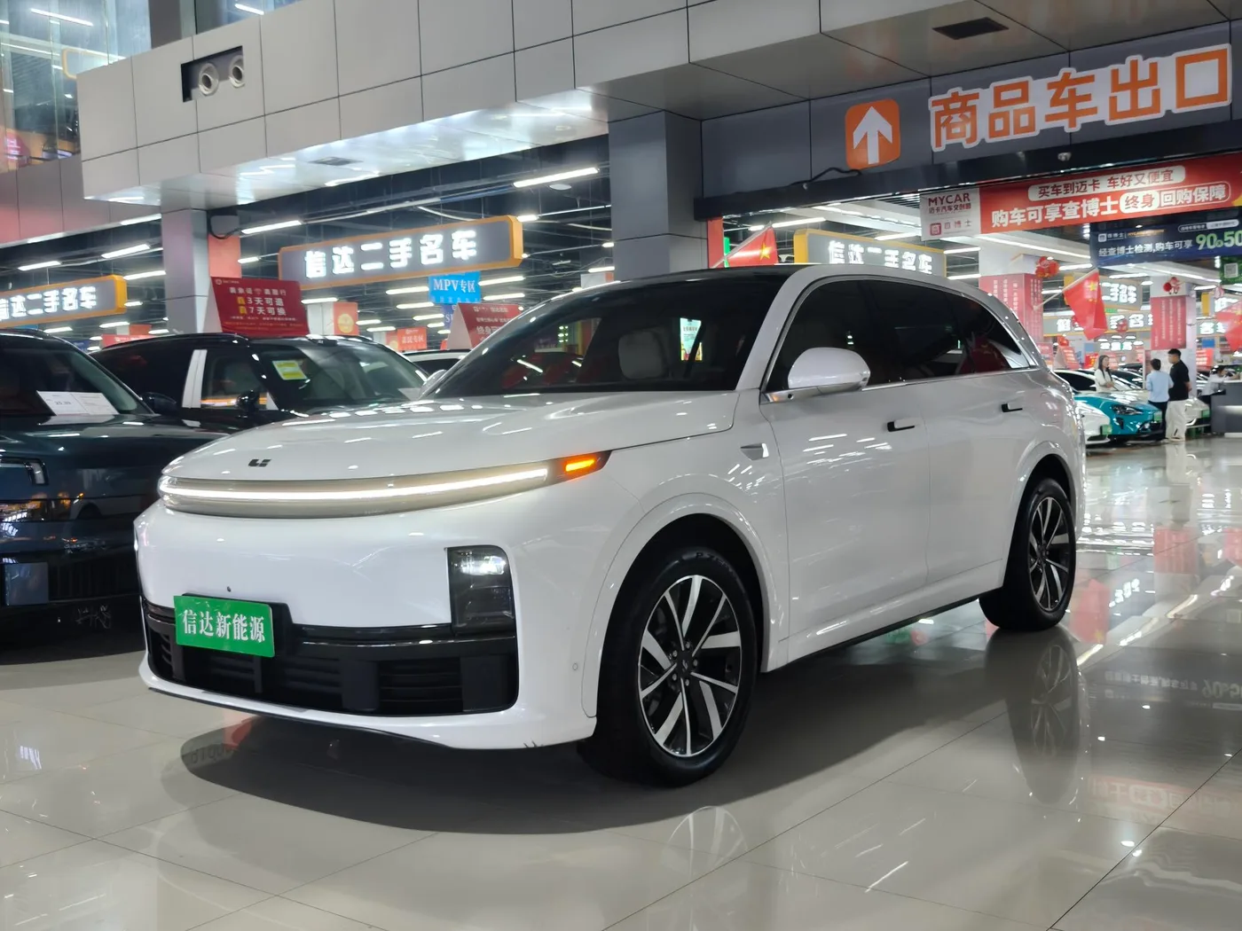 Li Auto Ideal L7