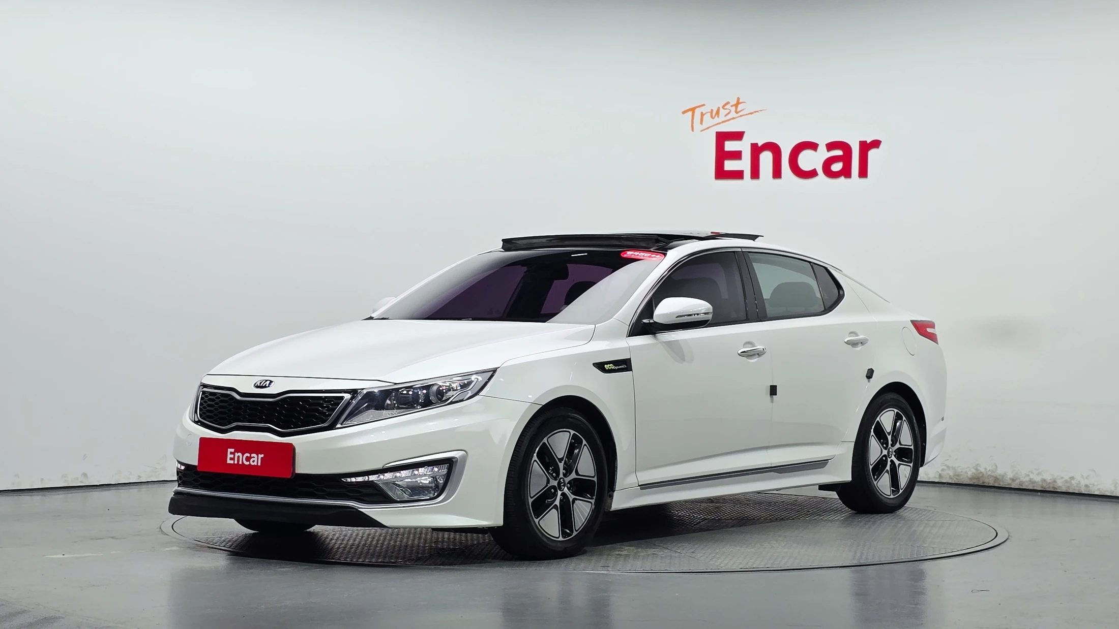 Kia K5 Hybrid