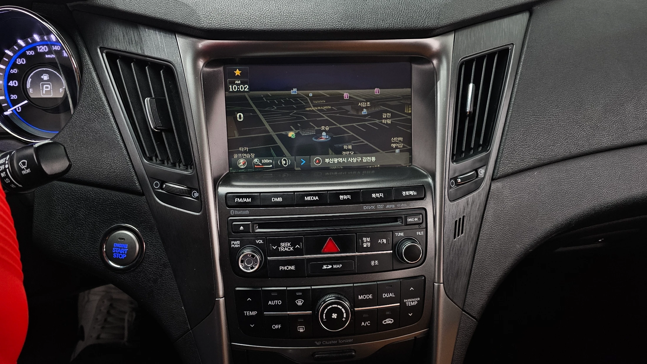 Hyundai Sonata, 2014 — фото 15