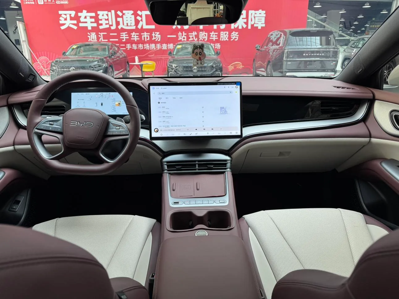 BYD Seal 07DM, 2026 — фото 14