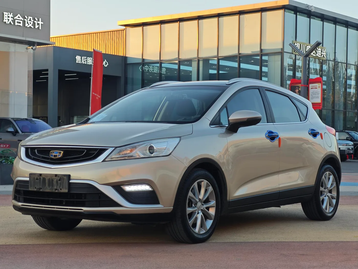 Geely Emgrand GS