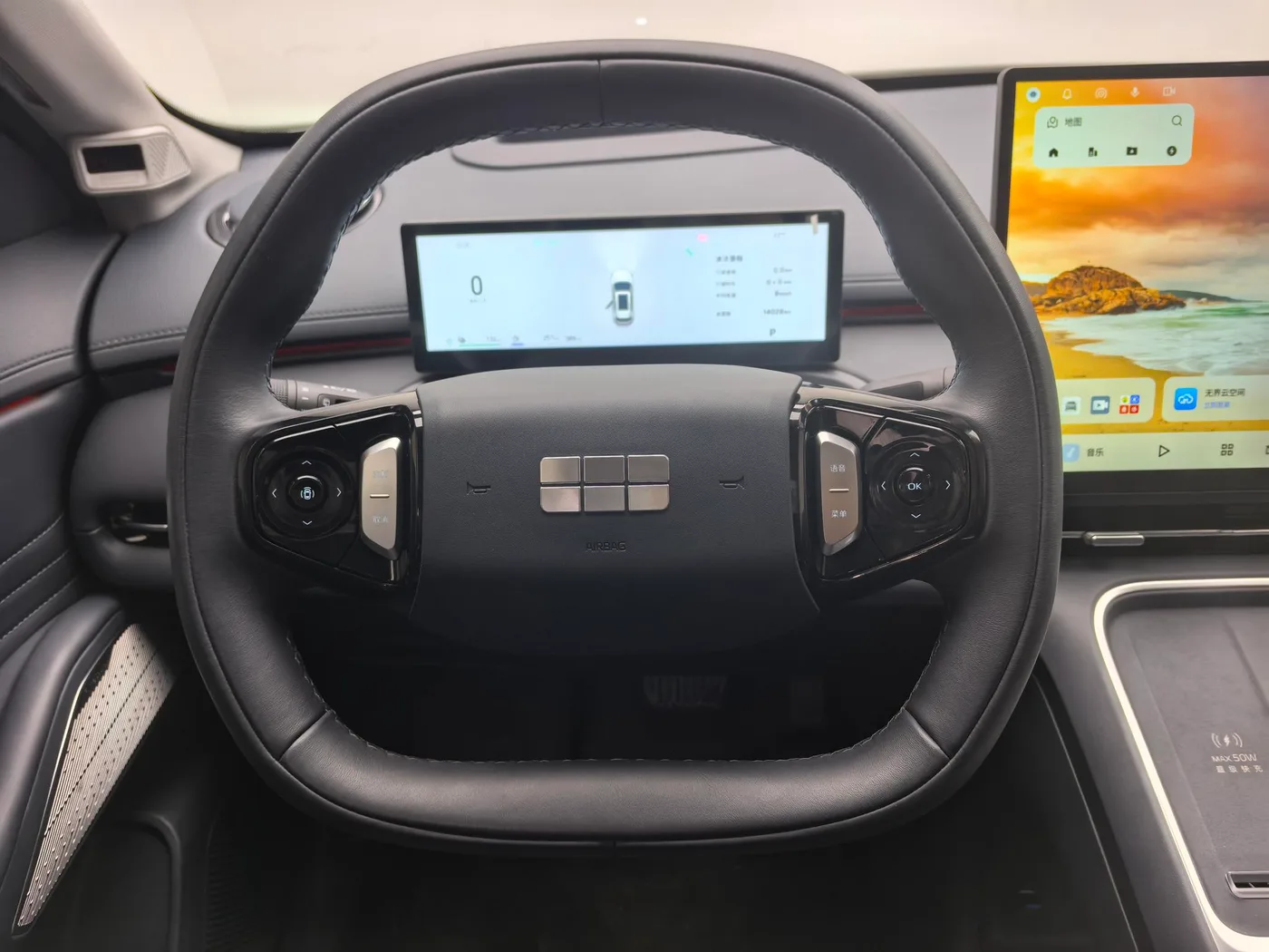 Geely Galaxy Galaxy Starship 7 EM-i, 2026 — фото 11