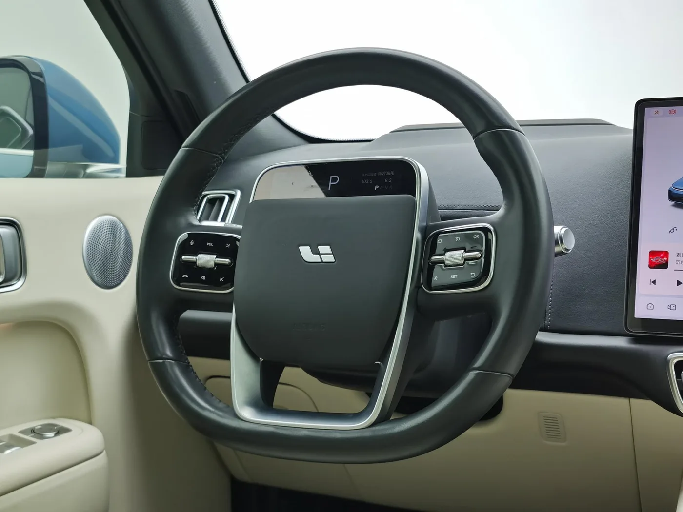 Li Auto Ideal L7, 2023 — фото 11