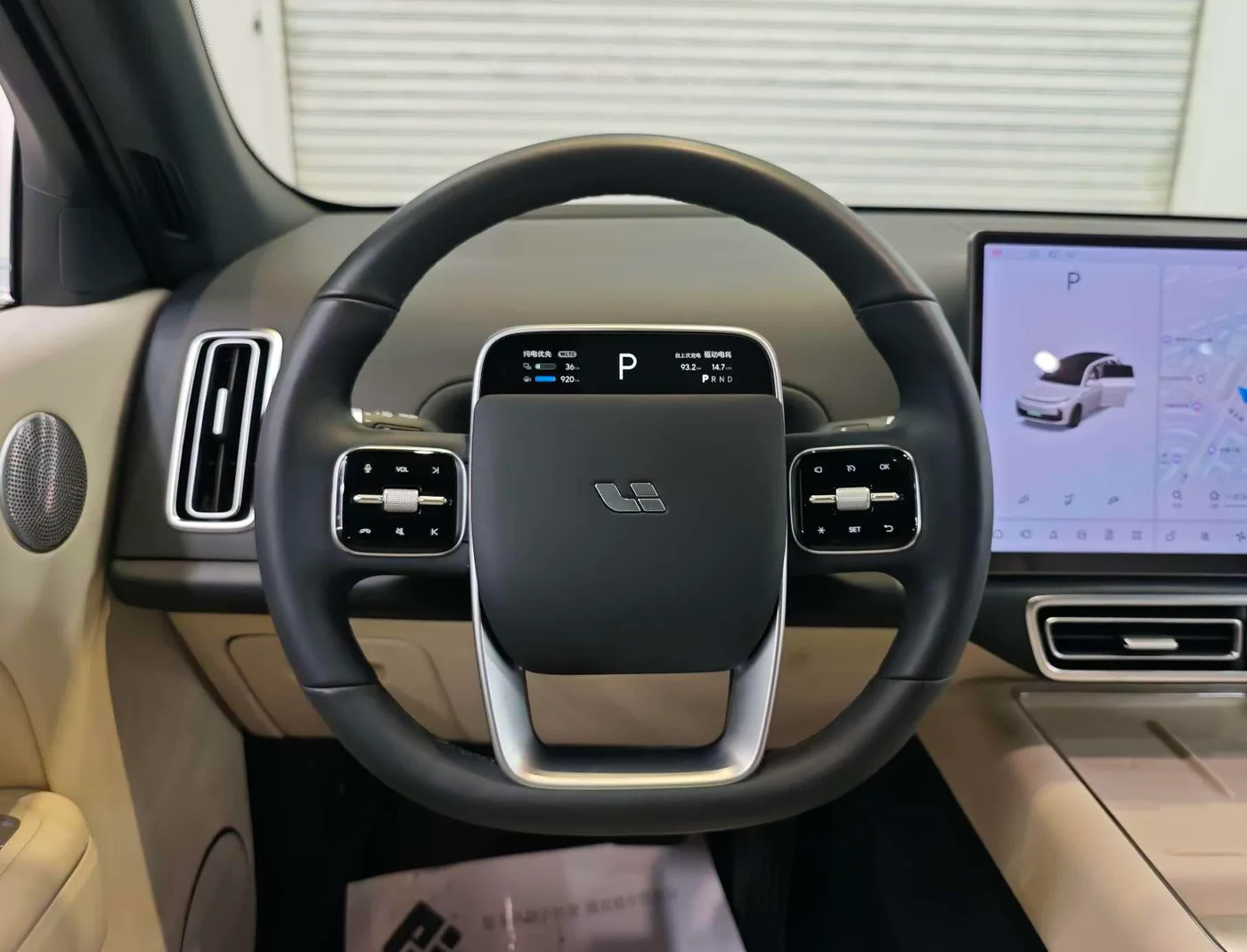Li Auto Ideal L7, 2023 — фото 22