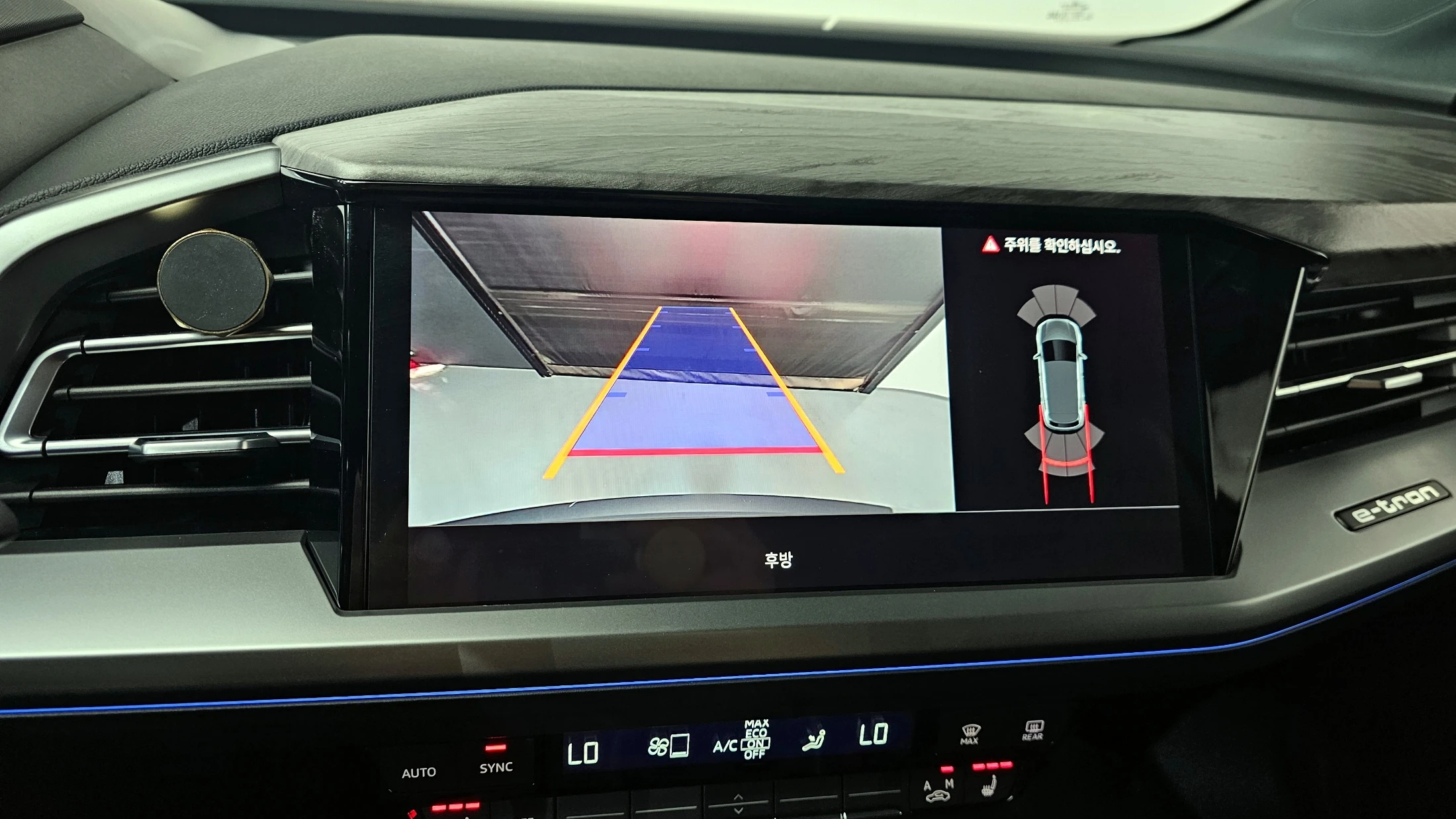 Audi Q4 E-Tron F4, 2025 — фото 14