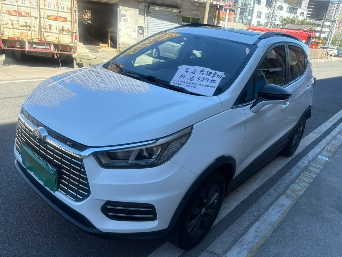 BYD Yuan EV