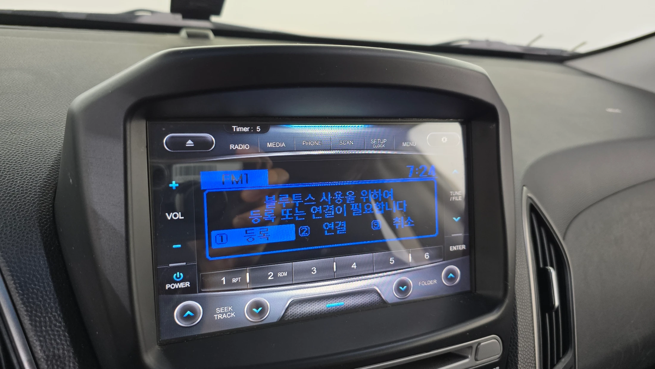 Hyundai Tucson ix, 2014 — фото 16
