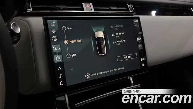 Land Rover Range Rover Velar Range Rover Bella, 2025 — фото 11