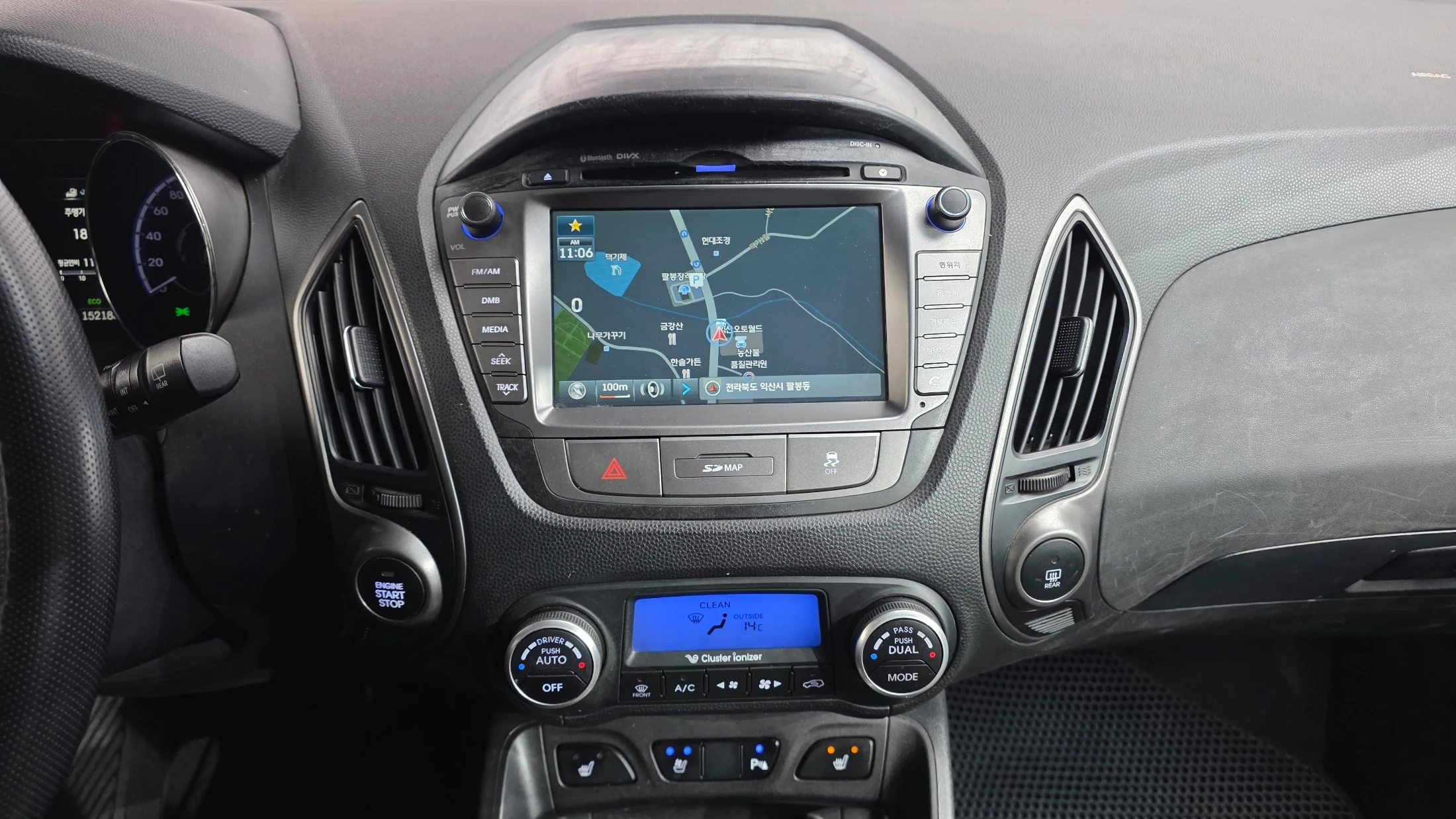 Hyundai Tucson ix, 2013 — фото 14