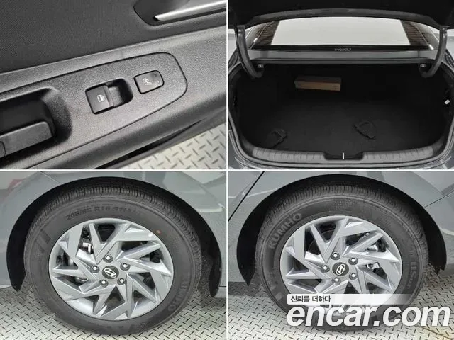 Hyundai Avante CN7, 2026 — фото 19