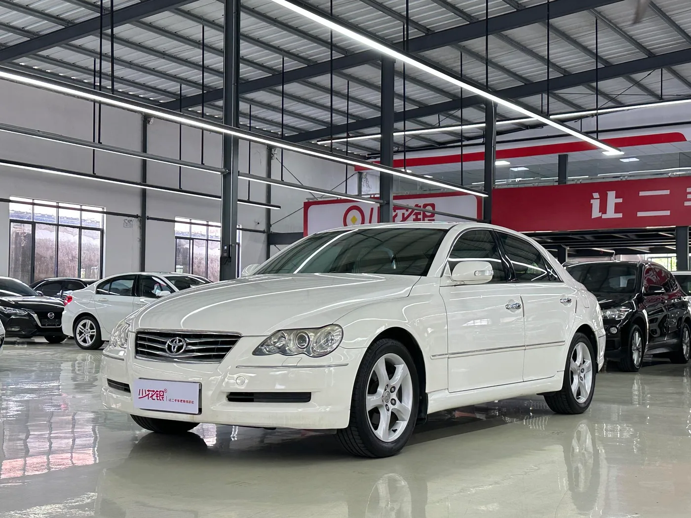Toyota Ruizhi