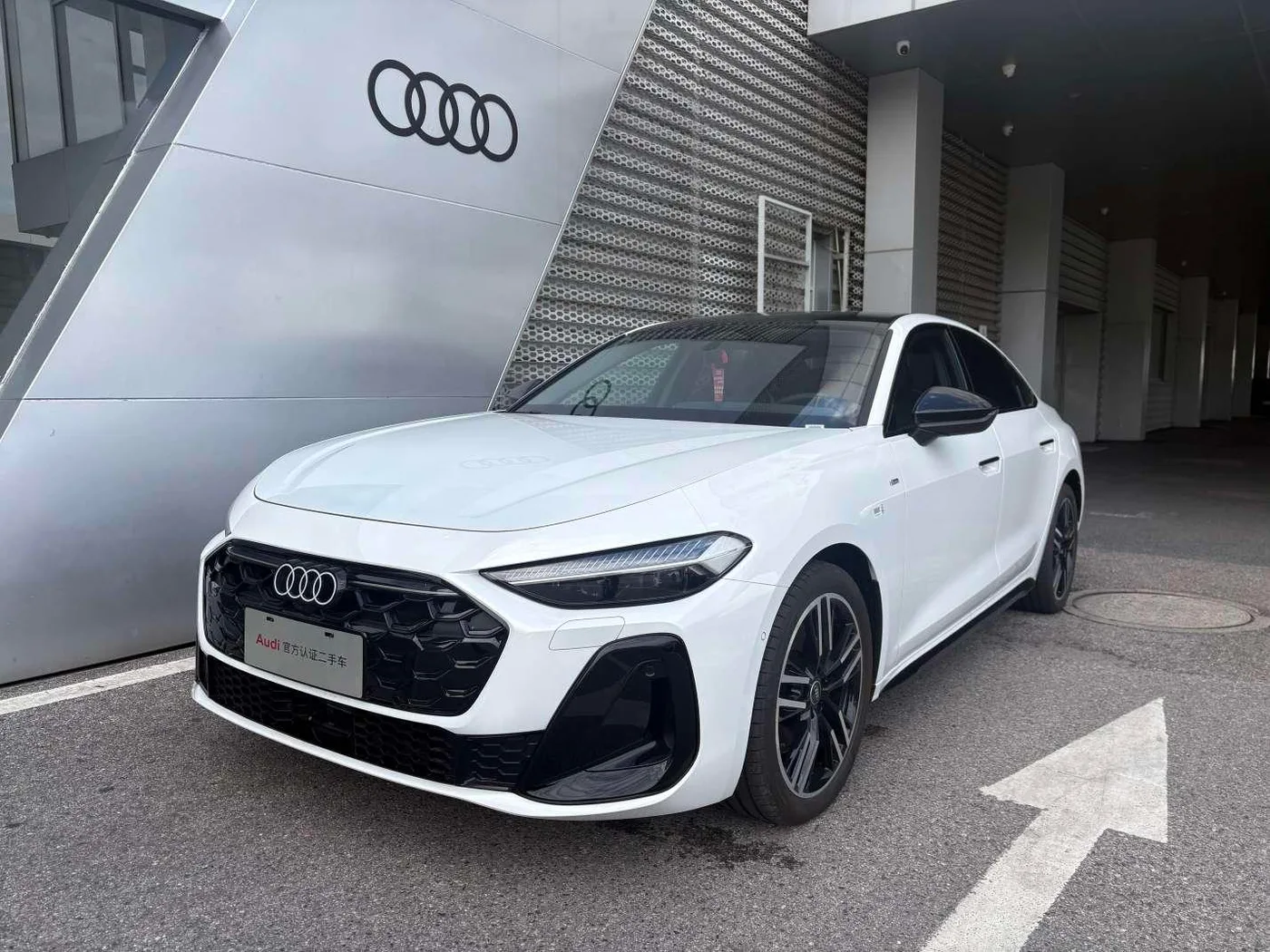 Audi A5L