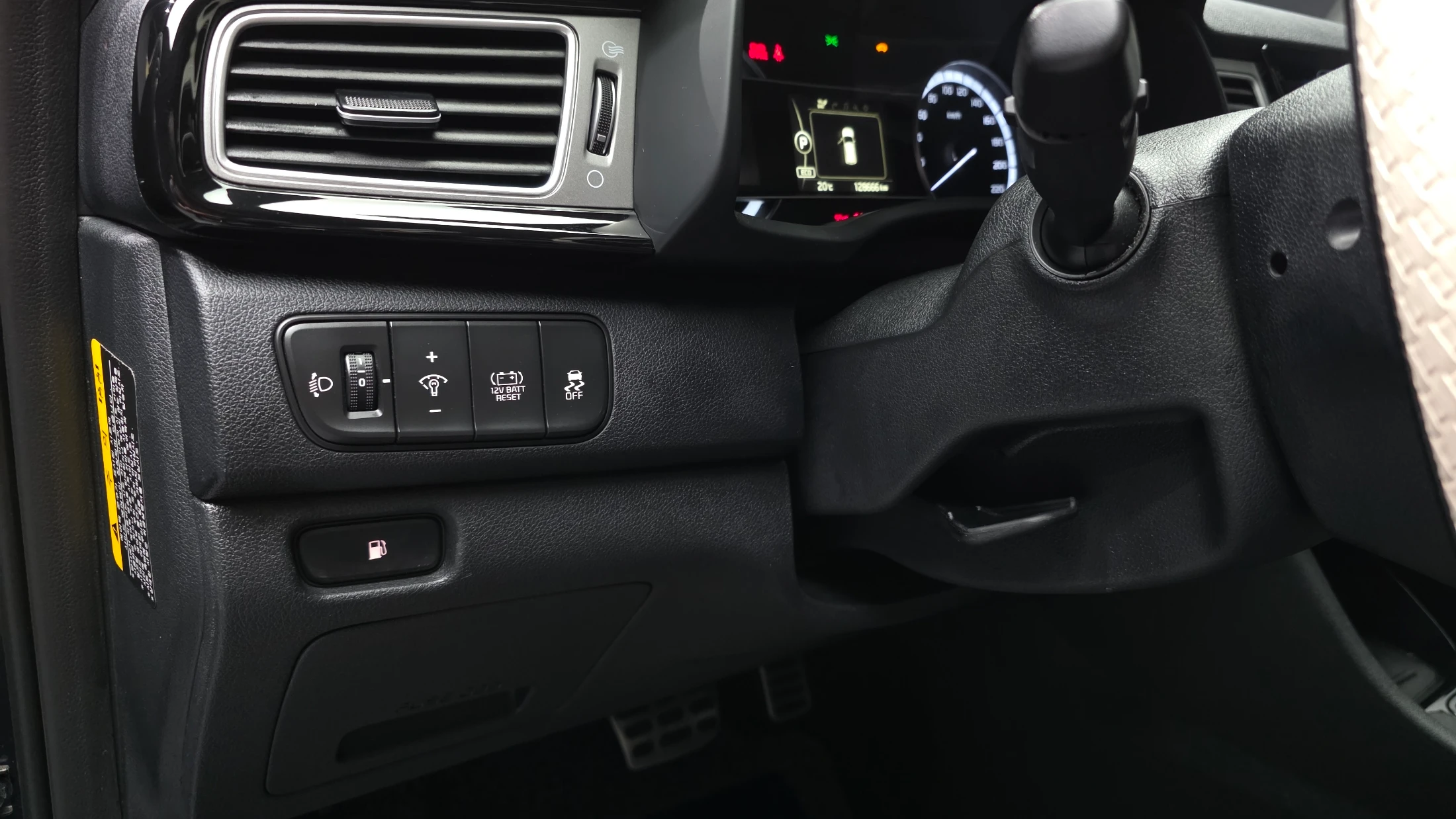 Kia Niro, 2017 — фото 18