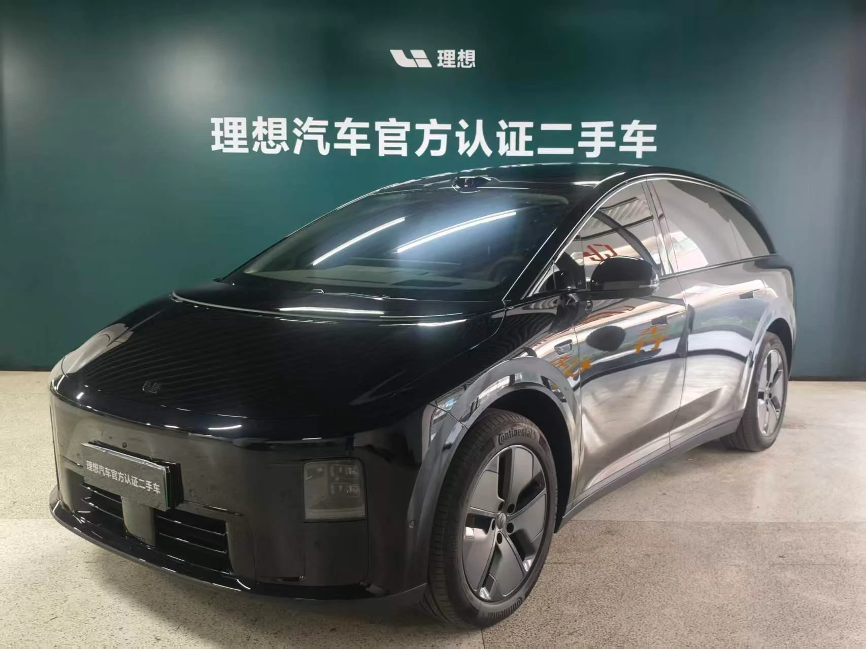 Li Auto ideal i8