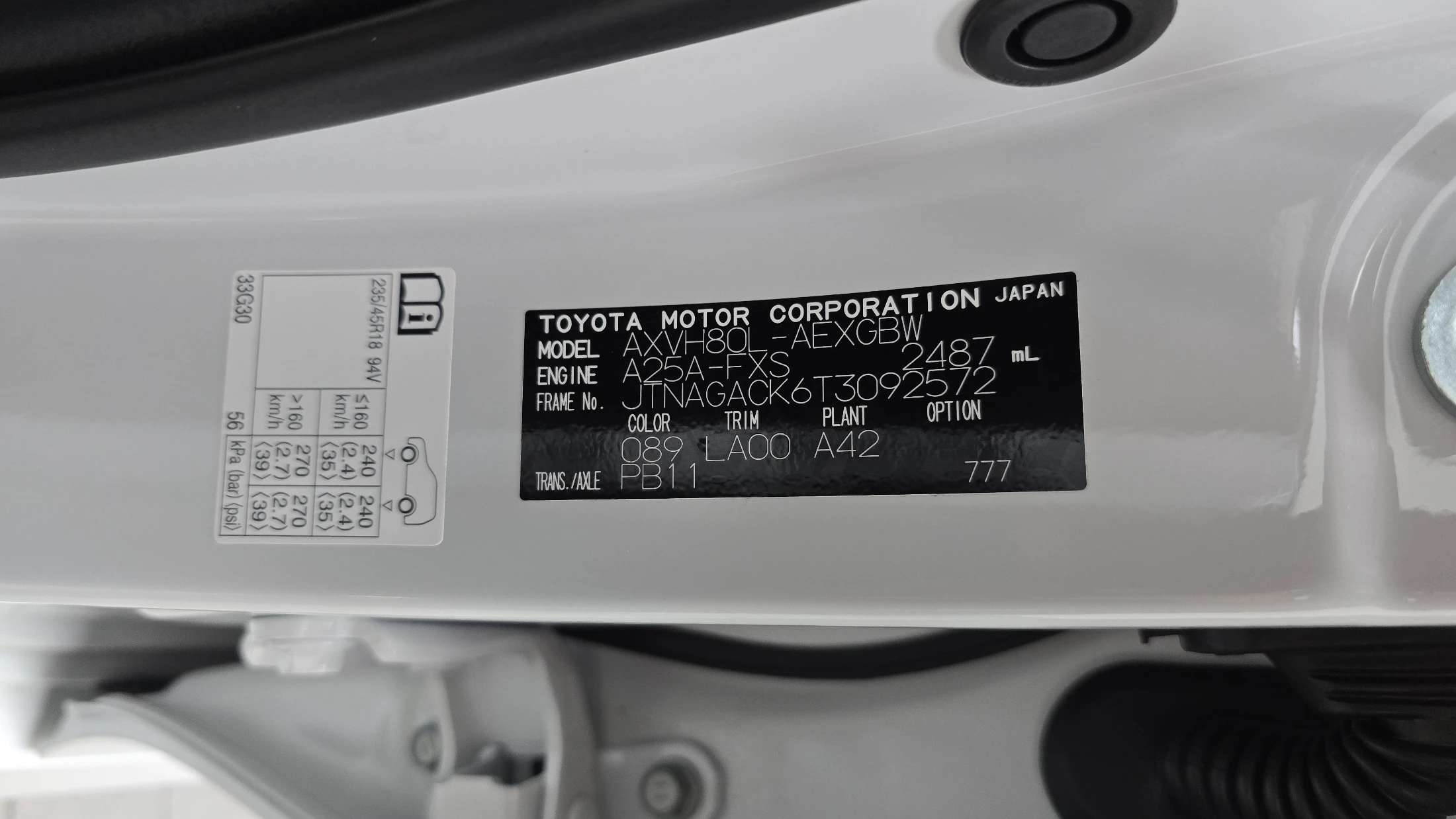 Toyota Camry xv80, 2026 — фото 35