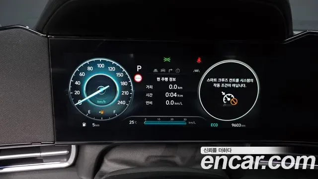 Hyundai Avante CN7, 2026 — фото 27