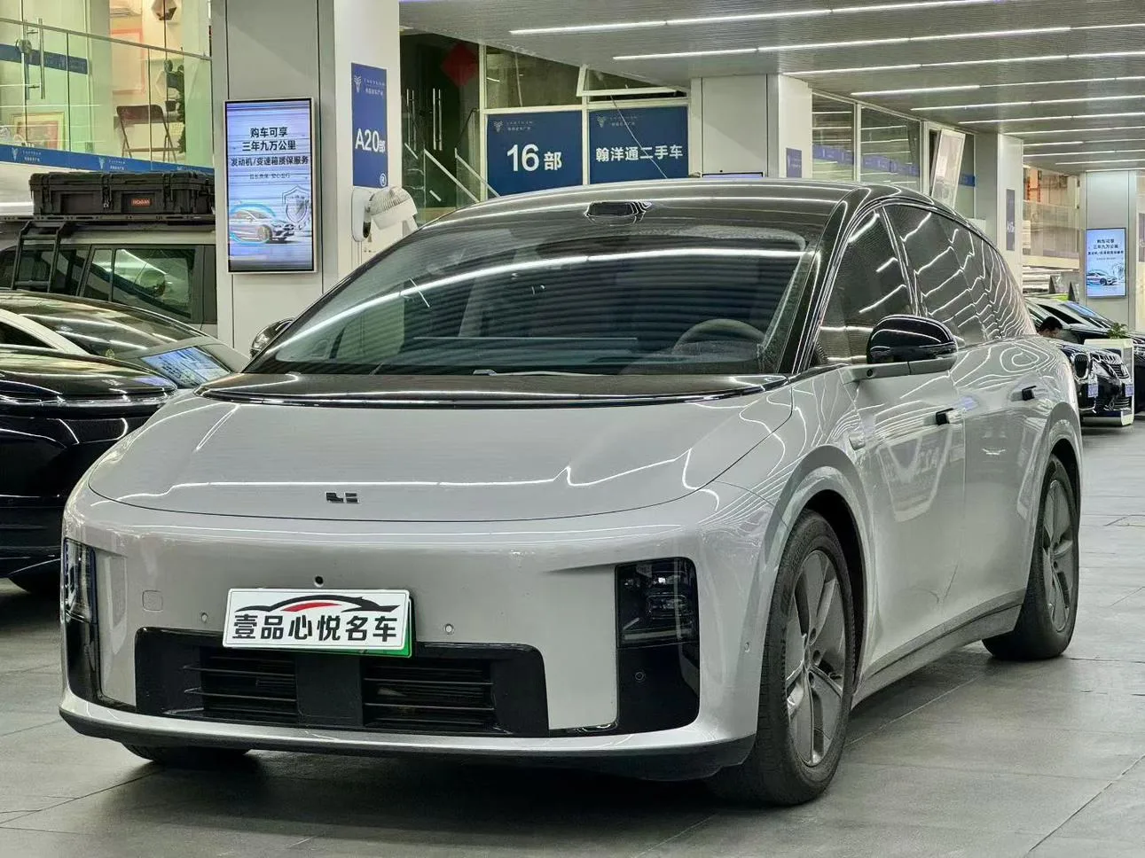 Li Auto ideal i8