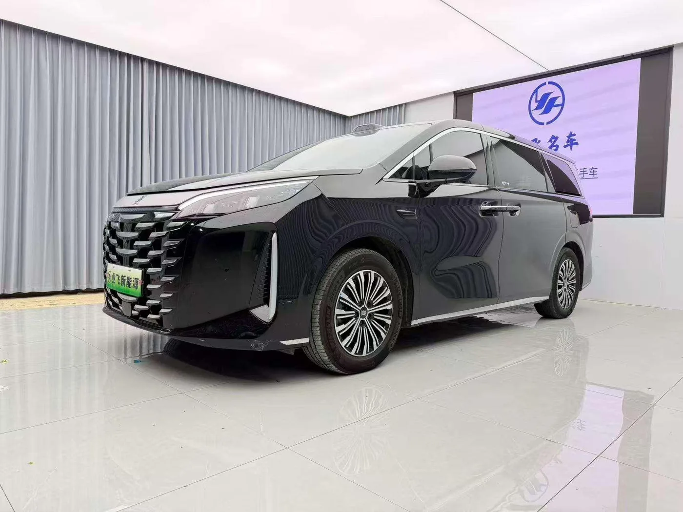 BYD summer