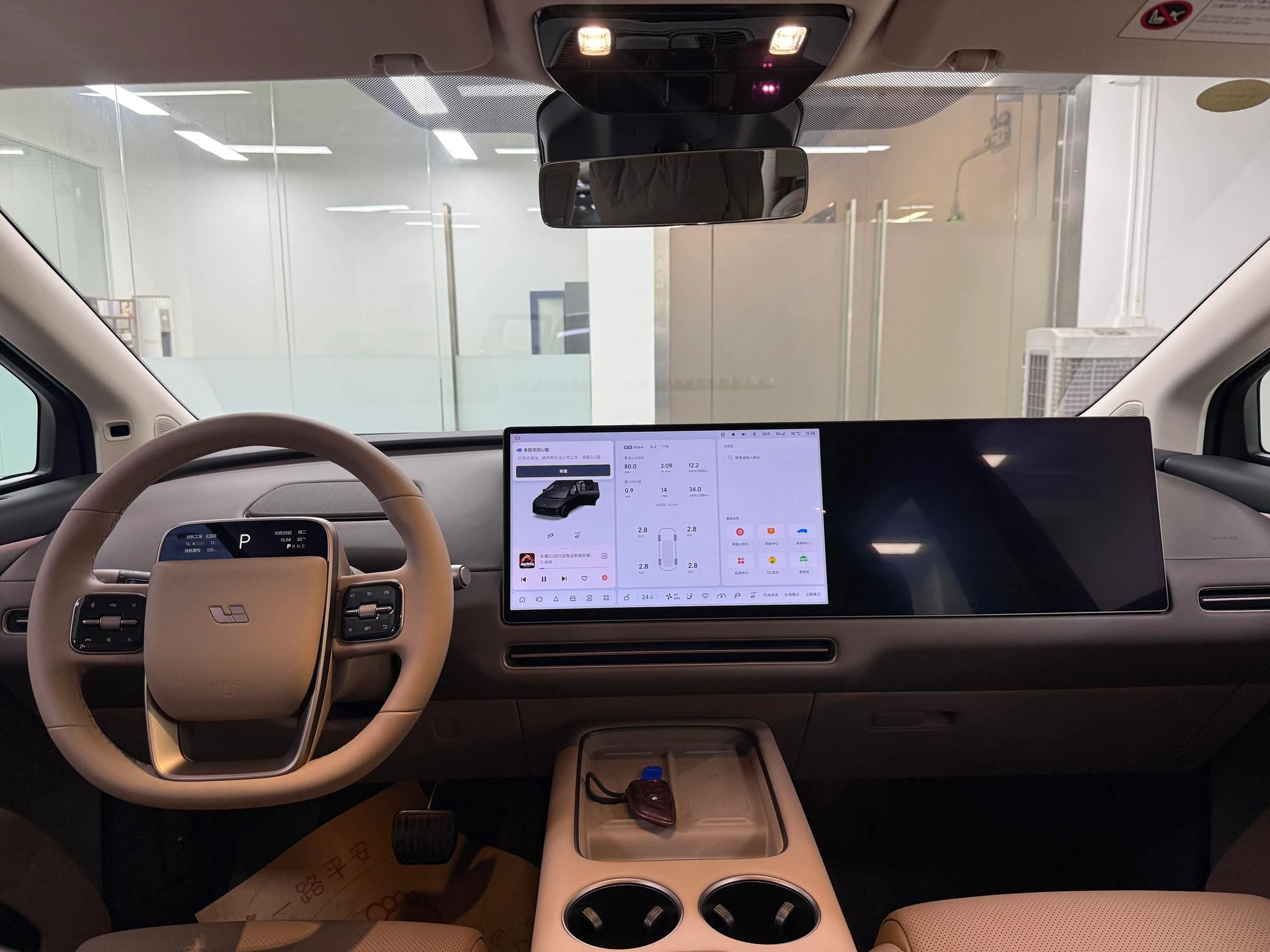 Li Auto ideal i8, 2025 — фото 17