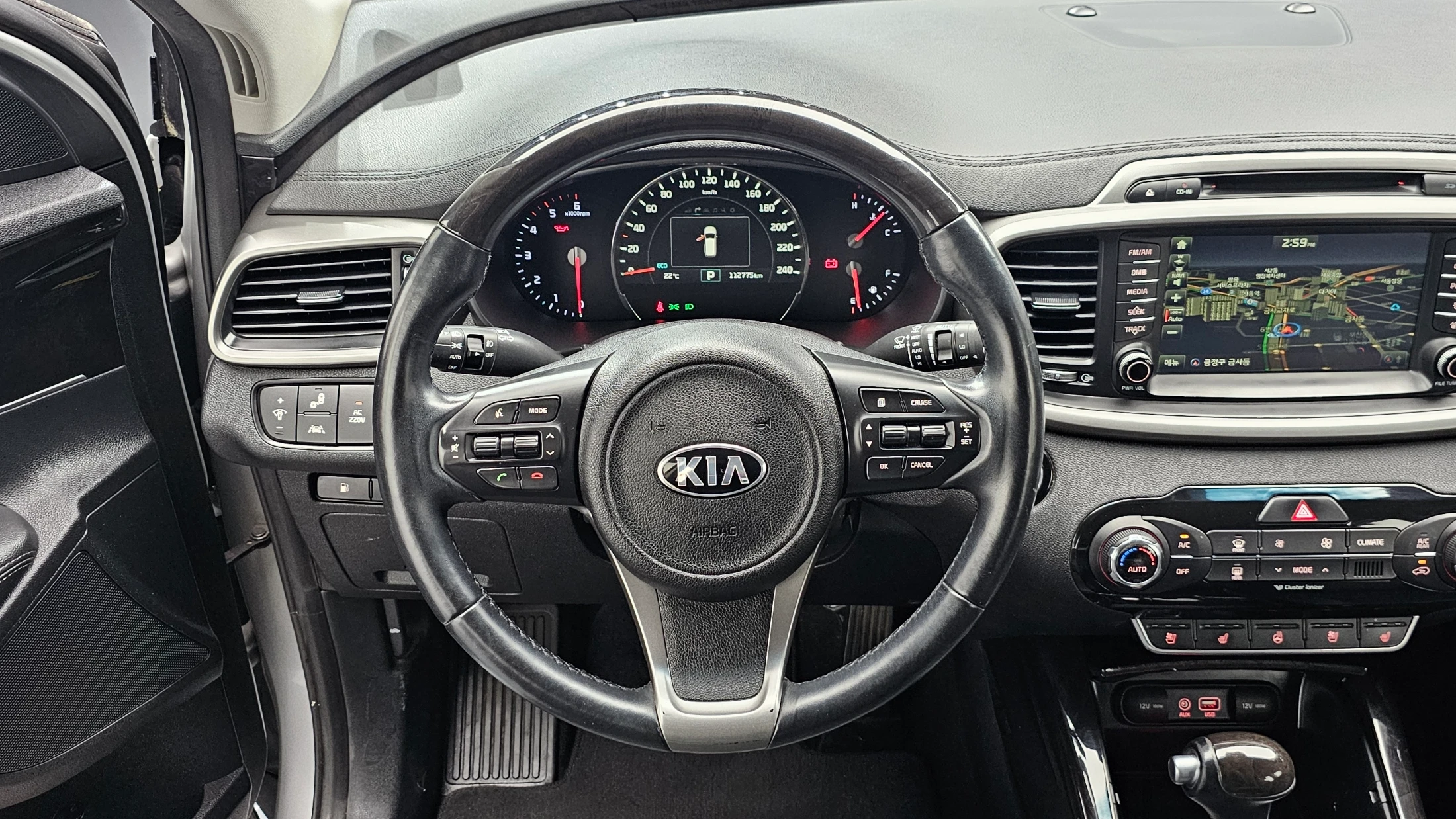 Kia Sorento, 2015 — фото 13