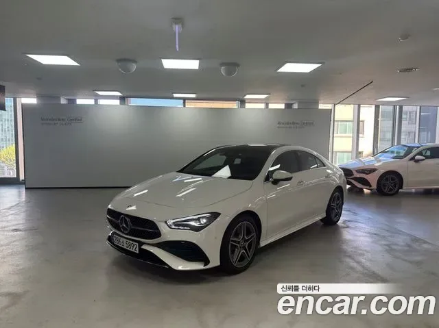 Mercedes-Benz Cla-Class C118