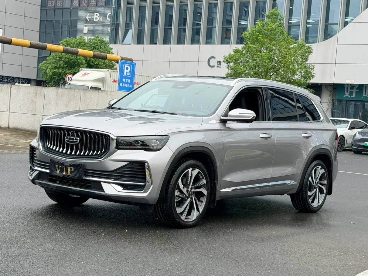 Geely Xingyue L