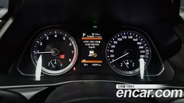 Hyundai Sonata DN8, 2022 — фото 8