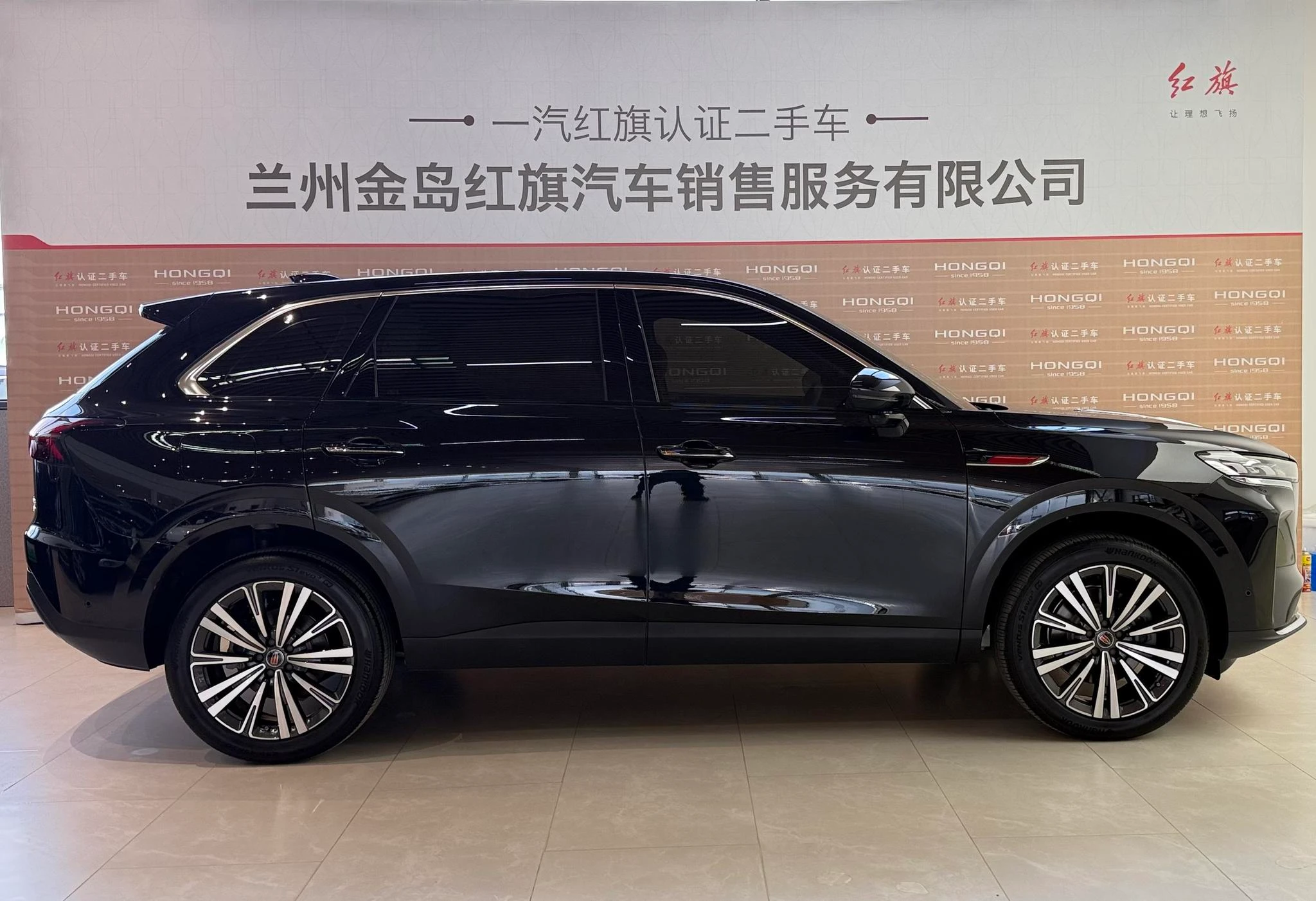 Hongqi HS6 PHEV, 2026 — фото 3