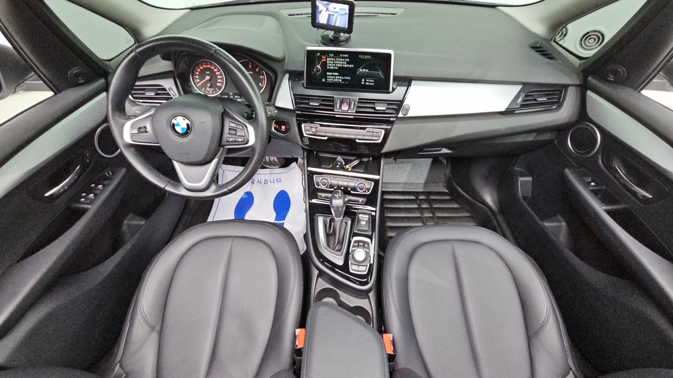 BMW 2-Series Active Tourer (F45), 2015 — фото 7