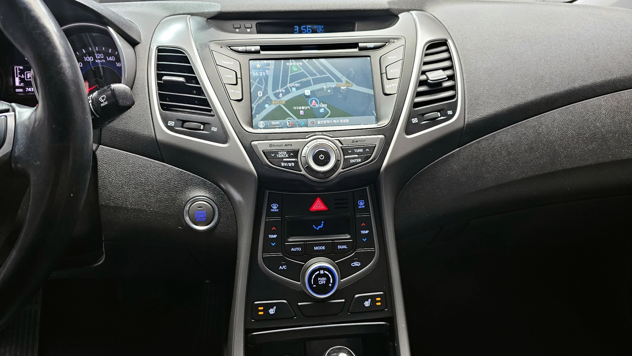 Hyundai Avante, 2014 — фото 16
