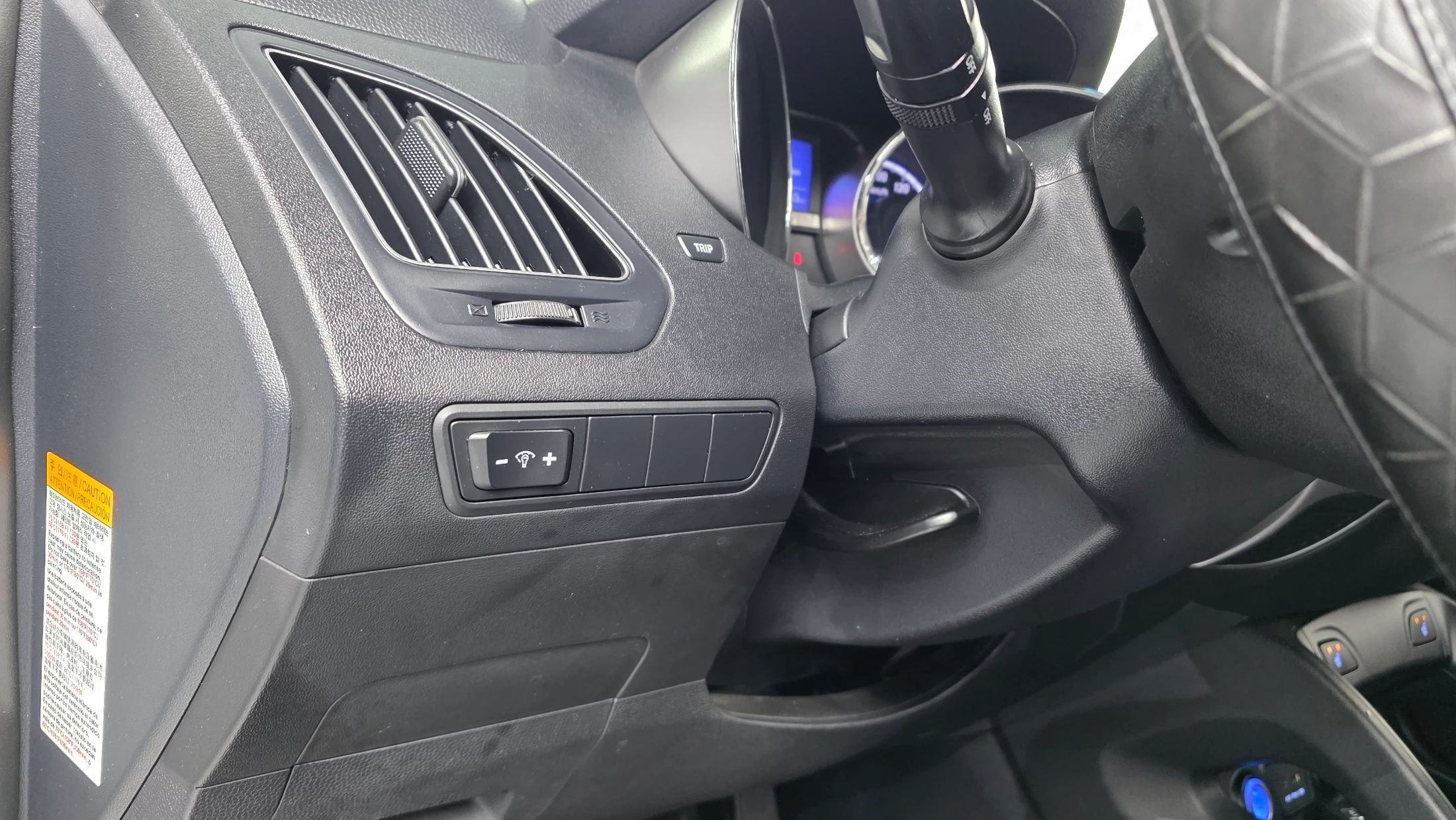 Hyundai Tucson ix, 2015 — фото 18