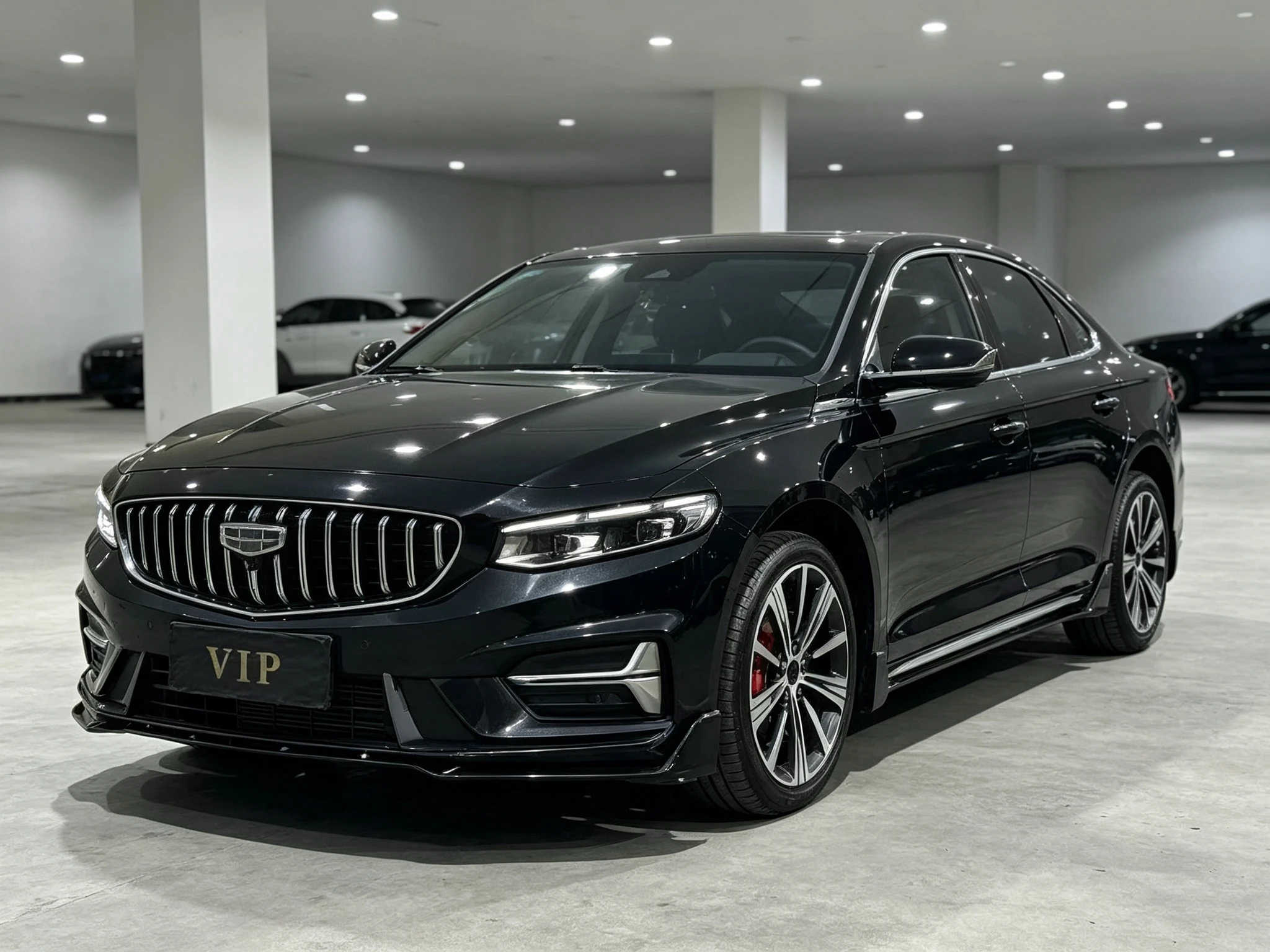 Geely Xing Rui