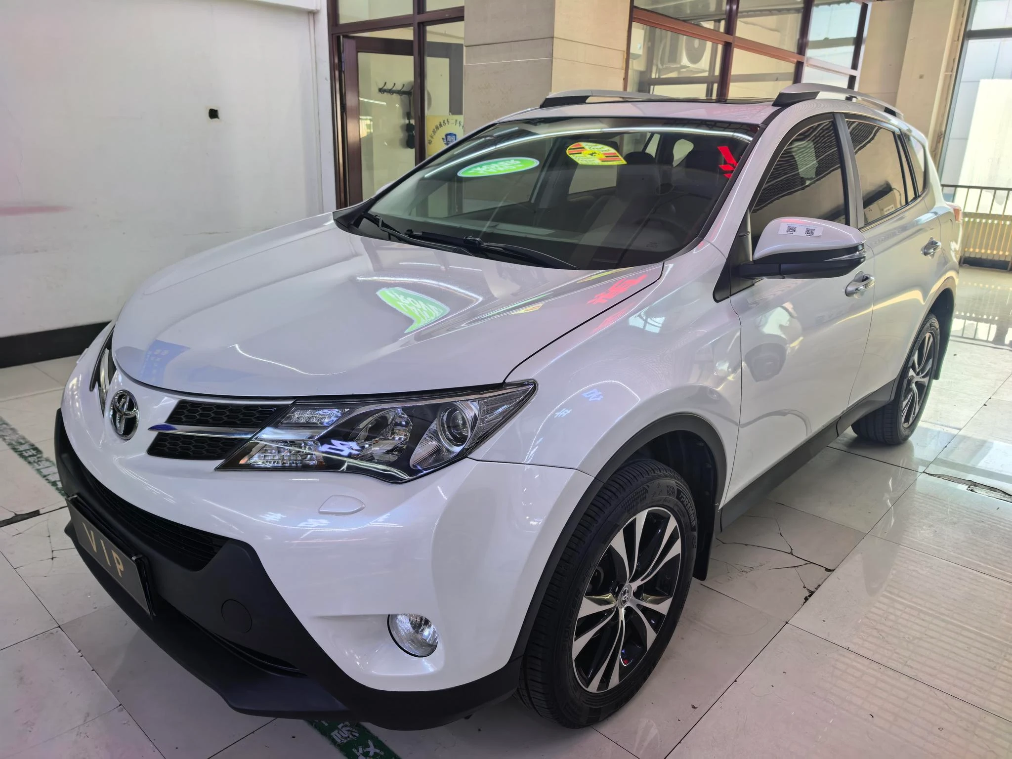 Toyota RAV4 Rongfang